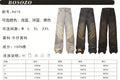 6d0e86de3d9f4f759da8979006b0707e-Max-Origin